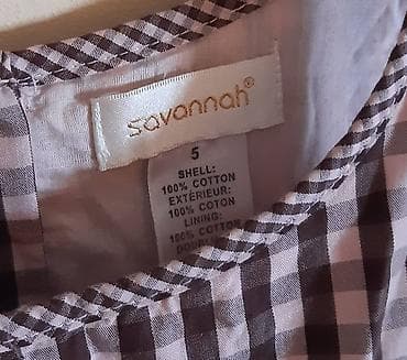 Dečija haljina Savannah – karo dezen - Veličina: 110 (za oko 5 na lalafo.rs — 2 Dečija haljina Savannah – karo dezen - Veličina: 110 (za oko 5 — 2