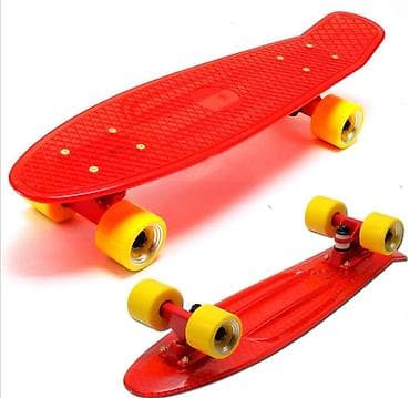 Pennyboard - crveni skejt sa svetlećim točkovima 56cm. pennyboard - na lalafo.rs — 1 Pennyboard - crveni skejt sa svetlećim točkovima 56cm. pennyboard - — 1