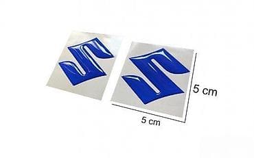 SUZUKI - stikeri za rezervoar - 886 📌 Opis: Samolepljivi stikeri na lalafo.rs SUZUKI - stikeri za rezervoar - 886 📌 Opis: Samolepljivi stikeri