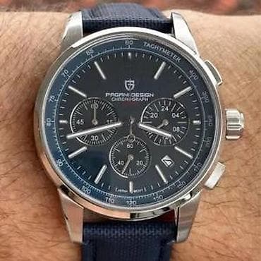 eko koza sa: Pagani Design PD-YS008 -Plava- Audemars Piguet 11.59 Homage Potpuno at lalafo.rs — 9 eko koza sa: Pagani Design PD-YS008 -Plava- Audemars Piguet 11.59 Homage Potpuno — 9