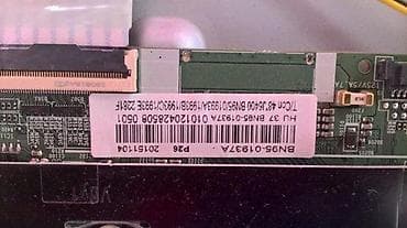 Samsung UE48JU6500 u delovima MAIN AV BOARD BN41-02443A BN94-09309 na lalafo.rs — 10 Samsung UE48JU6500 u delovima MAIN AV BOARD BN41-02443A BN94-09309 — 10