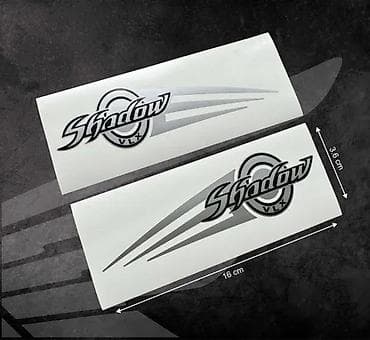 Stikeri - shadow vlx nalepnice - stikeri po želji - 2320 📌 opis na lalafo.rs Stikeri - shadow vlx nalepnice - stikeri po želji - 2320 📌 opis