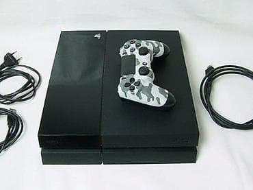 prsluk jaknica mango u: U ponudi je Sony PlayStation 4 sa naslova. Konzola je radno u at lalafo.rs — 5 prsluk jaknica mango u: U ponudi je Sony PlayStation 4 sa naslova. Konzola je radno u — 5