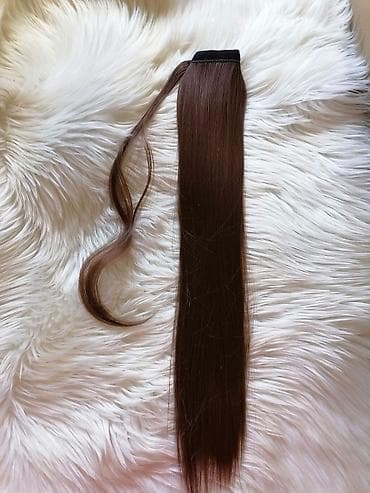 Vestacki rep/umetak 2590 din JJ na lalafo.rs Vestacki rep/umetak 2590 din JJ