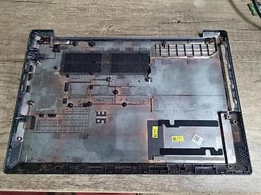 Donje kuciste Lenovo IdeaPad L340-15API.
✨ Ispravno na lalafo.rs — 2 Donje kuciste Lenovo IdeaPad L340-15API.
✨ Ispravno — 2