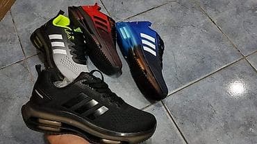 Patike
slike uživo
Brojevi od 41 do 46 za samo 3500 din na lalafo.rs — 8 Patike
slike uživo
Brojevi od 41 do 46 za samo 3500 din — 8