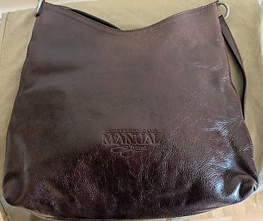 Prodajem originalnu torbu Manual Co. – Accessory Club od prirodne na lalafo.rs — 3 Prodajem originalnu torbu Manual Co. – Accessory Club od prirodne — 3