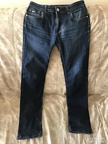 Original ZILLI farmerice 33 98% cotton 2% elastin Polustruk 45cm na lalafo.rs — 2 Original ZILLI farmerice 33 98% cotton 2% elastin Polustruk 45cm — 2