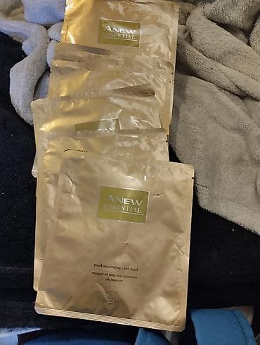 - Avon parfemi kreme za ruke i telo kupka za telo mleko za telo maske na lalafo.rs — 1 - Avon parfemi kreme za ruke i telo kupka za telo mleko za telo maske — 1