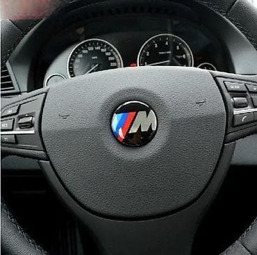 Znak za volan BMW M. Samolepljivi znakovi za volan. ✨ 4 varijante kao na lalafo.rs Znak za volan BMW M. Samolepljivi znakovi za volan. ✨ 4 varijante kao