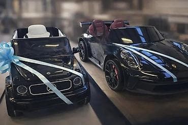 prsluk jaknica mango u: Dečiji električni automobil Mercedes G Class – Premium 4x4 model - at lalafo.rs — 4 prsluk jaknica mango u: Dečiji električni automobil Mercedes G Class – Premium 4x4 model - — 4