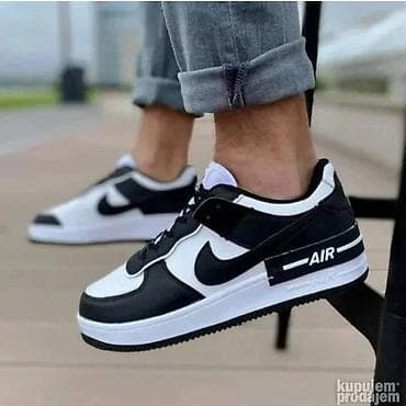 Nike air force shadow patike Novo Brojevi 36 do 46 fb Moja Kupovina na lalafo.rs — 3 Nike air force shadow patike Novo Brojevi 36 do 46 fb Moja Kupovina — 3