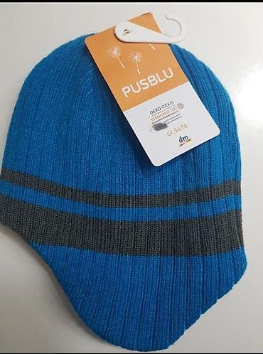 PUSBLU zimska kapa za decu, veličina 54/55. - Materijal: spolja na lalafo.rs — 1 PUSBLU zimska kapa za decu, veličina 54/55. - Materijal: spolja — 1