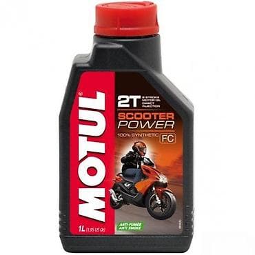 Motul Scooter Power 2T – potpuno sintetičko ulje za dvotaktne skutere na lalafo.rs Motul Scooter Power 2T – potpuno sintetičko ulje za dvotaktne skutere