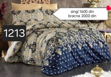 Ironing Boards: Single, Cotton, color - Multicolored, Serbia at lalafo.rs — 4 Ironing Boards: Single, Cotton, color - Multicolored, Serbia — 4