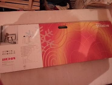 BEHA P15 električni konvektor – 1500 W - Snaga: 1500 W (model P15) - na lalafo.rs — 1 BEHA P15 električni konvektor – 1500 W - Snaga: 1500 W (model P15) - — 1