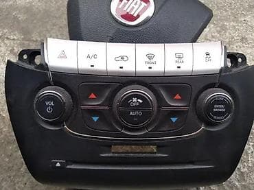 Transport: Fiat freemont paneli klime. Fiat freemont paneli klimeOriginalni at lalafo.rs — 2 Transport: Fiat freemont paneli klime. Fiat freemont paneli klimeOriginalni — 2