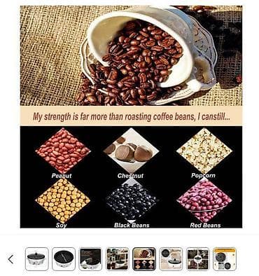 Električni aparat za prženje zrna kafe – Coffee Bean Baker / Coffee na lalafo.rs — 7 Električni aparat za prženje zrna kafe – Coffee Bean Baker / Coffee — 7