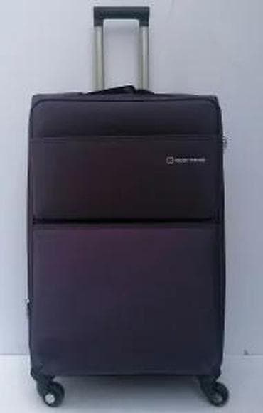 Travel suitcases and bags: Reddy Wenge kofer na točkiće – tekstilni, tamnoljubičaste boje at lalafo.rs — 10 Travel suitcases and bags: Reddy Wenge kofer na točkiće – tekstilni, tamnoljubičaste boje — 10