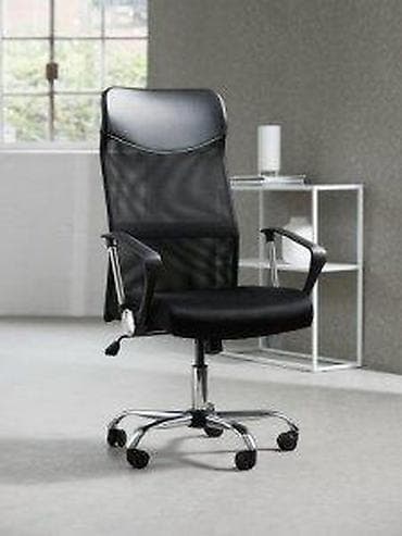 Furniture: KANCELARIJSKA STOLICA NOVA VEOMA UDOBNA TOTALNA RASPRODAJA | Cene at lalafo.rs — 5 Furniture: KANCELARIJSKA STOLICA NOVA VEOMA UDOBNA TOTALNA RASPRODAJA | Cene — 5