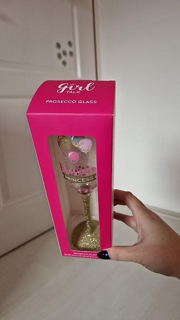 Nova casa za sampanjac i prosseco na lalafo.rs — 3 Nova casa za sampanjac i prosseco — 3