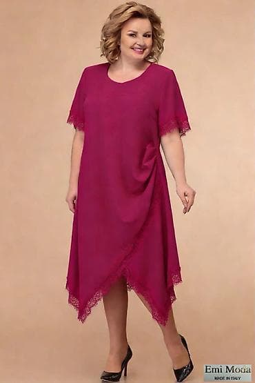 Haljine
Cena 2600
Vel. do 5xl
V20 na lalafo.rs Haljine
Cena 2600
Vel. do 5xl
V20