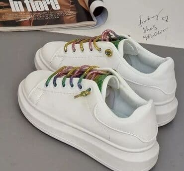 38, bоја - Bela na lalafo.rs 38, bоја - Bela