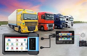 Transport: Novo - GODIAG GT100 PLUS GPT OBD2, GPT ENET DOIP OBD2 Breakout Box za at lalafo.rs — 7 Transport: Novo - GODIAG GT100 PLUS GPT OBD2, GPT ENET DOIP OBD2 Breakout Box za — 7
