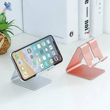 Alu stalak za Tablete,E-Knjige,Mobilne Telefone Univerzalni metalni na lalafo.rs — 6 Alu stalak za Tablete,E-Knjige,Mobilne Telefone Univerzalni metalni — 6