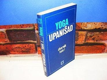 Yoga upanišad 1989 stanje vrlo dobro na lalafo.rs Yoga upanišad 1989 stanje vrlo dobro
