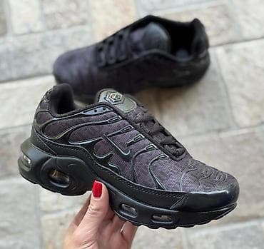 nike 35: Nike air max tn dečije patike NOVO Novo Brojevi 31 do 46, zavisi od at lalafo.rs — 7 nike 35: Nike air max tn dečije patike NOVO Novo Brojevi 31 do 46, zavisi od — 7
