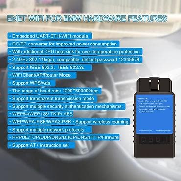 Transport: ENET WiFi OBD2 za BMW F/G Seriju BimmerCode/link, Bootmod3 za iOS i at lalafo.rs — 6 Transport: ENET WiFi OBD2 za BMW F/G Seriju BimmerCode/link, Bootmod3 za iOS i — 6