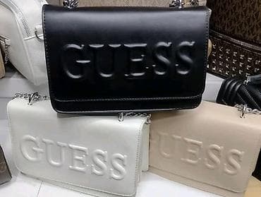 Guess torbice dostupne u 3 boje
Cena 2600 din na lalafo.rs — 2 Guess torbice dostupne u 3 boje
Cena 2600 din — 2