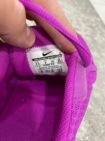 Nike Tanjun Original, zenske patike.
Broj 40-25.5cm na lalafo.rs — 4 Nike Tanjun Original, zenske patike.
Broj 40-25.5cm — 4