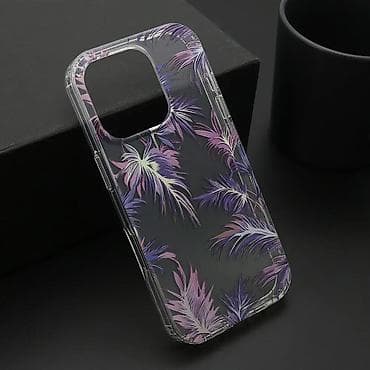 Flower design phone case for iPhone 16 Pro (6.3) na lalafo.rs — 1 Flower design phone case for iPhone 16 Pro (6.3) — 1