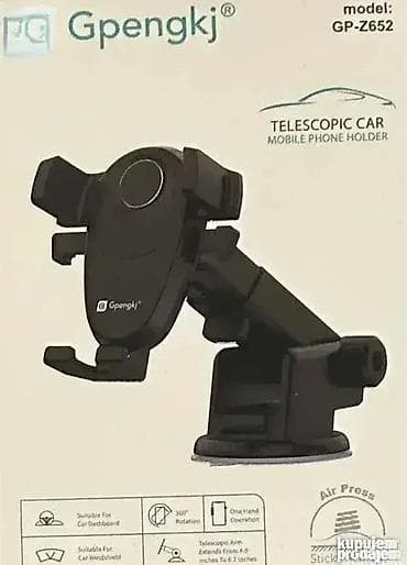 Mobile Phones & Accessories: Držač za mobilni telefon Gpengkj GP-Z652 🚗 Opis proizvoda Elegantan at lalafo.rs — 2 Mobile Phones & Accessories: Držač za mobilni telefon Gpengkj GP-Z652 🚗 Opis proizvoda Elegantan — 2