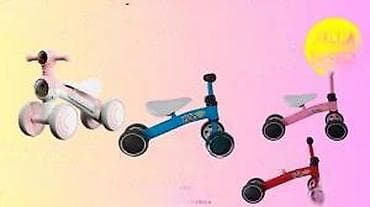 Kids' bicycles: Balans bicikli i balanseri za najmlađe - Modeli: balans bicikli 12" i at lalafo.rs — 8 Kids' bicycles: Balans bicikli i balanseri za najmlađe - Modeli: balans bicikli 12" i — 8