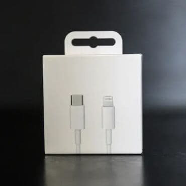 Apple USB C na Lightning kabl za brzo punjenje iPhone i iPad uredjaja na lalafo.rs Apple USB C na Lightning kabl za brzo punjenje iPhone i iPad uredjaja
