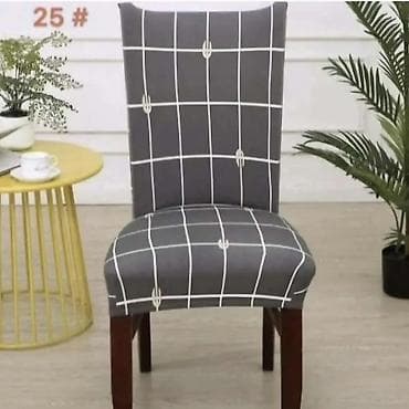 02. Navlake za stolice vise dezena Cena po komadu je 850din na lalafo.rs — 5 02. Navlake za stolice vise dezena Cena po komadu je 850din — 5