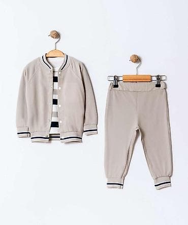 Trodleni komplet za dečake - Sastav kompleta: dukser jaknica na na lalafo.rs Trodleni komplet za dečake - Sastav kompleta: dukser jaknica na