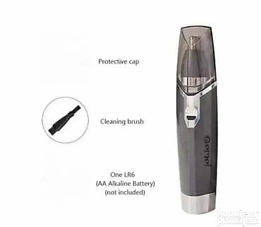 Trimer za nos i uši za dlake ✂️ Idealno rešenje za ljude koji često na lalafo.rs — 4 Trimer za nos i uši za dlake ✂️ Idealno rešenje za ljude koji često — 4