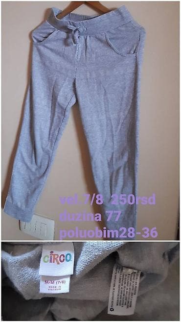 Sive dečije trenerke Circo, veličina M/M (7/8). Model sa elastičnim na lalafo.rs — 1 Sive dečije trenerke Circo, veličina M/M (7/8). Model sa elastičnim — 1
