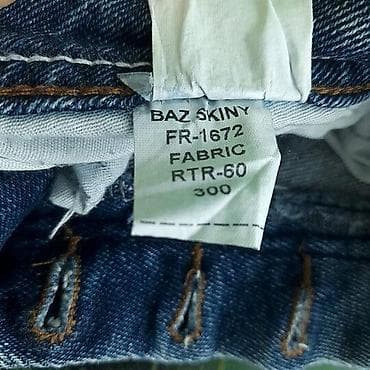 Jeans: Jeans, Balenciaga, color - Light blue at lalafo.rs — 5 Jeans: Jeans, Balenciaga, color - Light blue — 5
