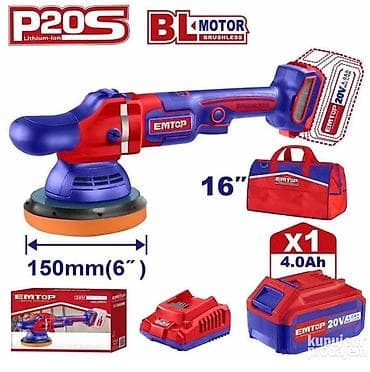 EMTOP industrijska bežična polirka 20V (P20S sistem) - Brushless (BL) na lalafo.rs — 2 EMTOP industrijska bežična polirka 20V (P20S sistem) - Brushless (BL) — 2