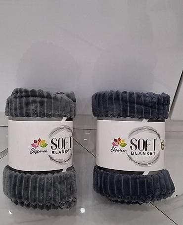 Ćebe 200x200 rebrasti plis 2000din na lalafo.rs — 4 Ćebe 200x200 rebrasti plis 2000din — 4