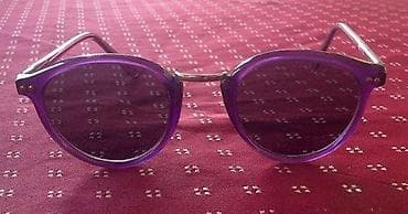 Ljubičaste vintage dizajnerske naočare za sunce. IZUZETNO ATRAKTIVANE na lalafo.rs — 3 Ljubičaste vintage dizajnerske naočare za sunce. IZUZETNO ATRAKTIVANE — 3
