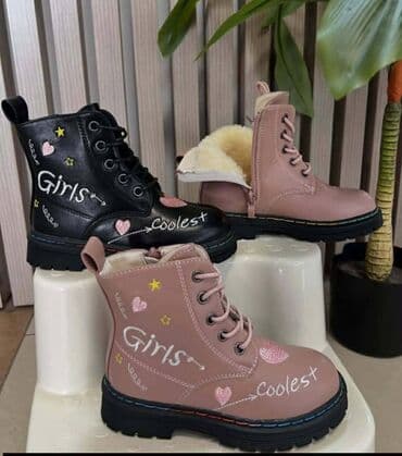 Dečje ženske čizme – “Girls / Coolest” Brojevi: 20-35 - Model na lalafo.rs Dečje ženske čizme – “Girls / Coolest” Brojevi: 20-35 - Model