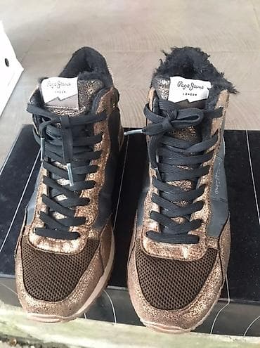 Pepe Jeans London patike – ženske, visoki model - Dizajn: kombinacija na lalafo.rs — 1 Pepe Jeans London patike – ženske, visoki model - Dizajn: kombinacija — 1