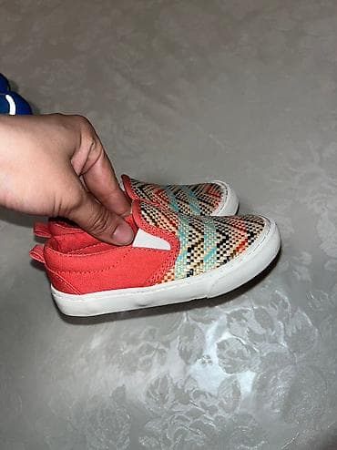 Decije espadrile broj 23-24 gaziste 14.5cm nove nikad obuvene na lalafo.rs — 1 Decije espadrile broj 23-24 gaziste 14.5cm nove nikad obuvene — 1