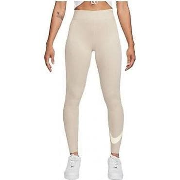bermude teksas br: NIKE Sportswear Essential vel. S i M NOVO
DV at lalafo.rs — 1 bermude teksas br: NIKE Sportswear Essential vel. S i M NOVO
DV — 1